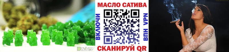 Купить где Зеленогорск Canna-Cookies конопля