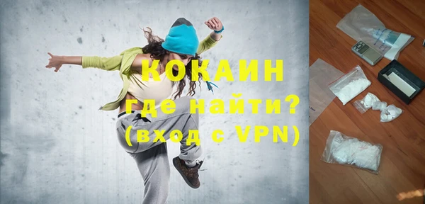 a pvp Армянск
