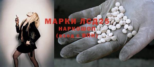 герыч Баксан
