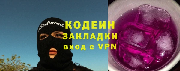 a pvp Армянск