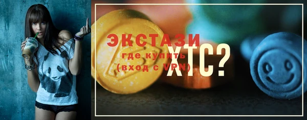 a pvp Армянск