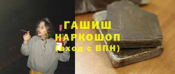 a pvp Армянск