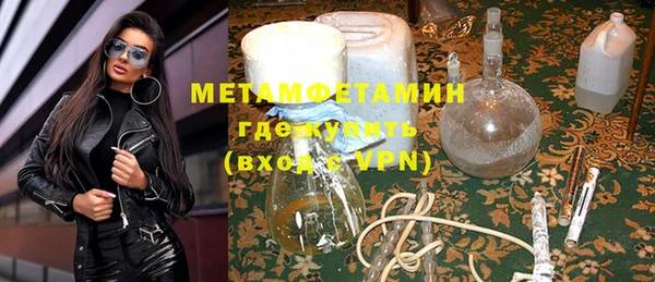 a pvp Армянск