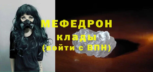 a pvp Армянск