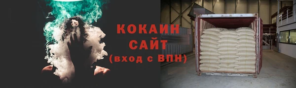 a pvp Армянск