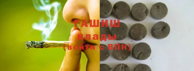 a pvp Армянск