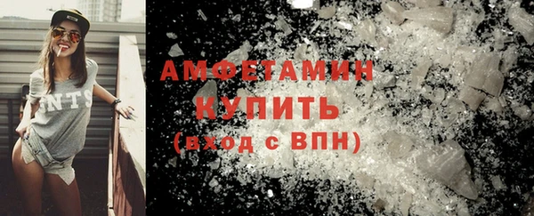 a pvp Армянск