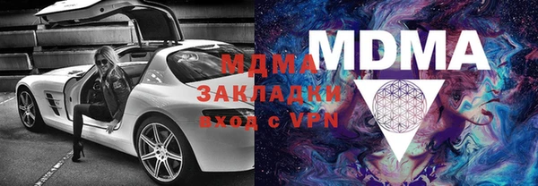 a pvp Армянск
