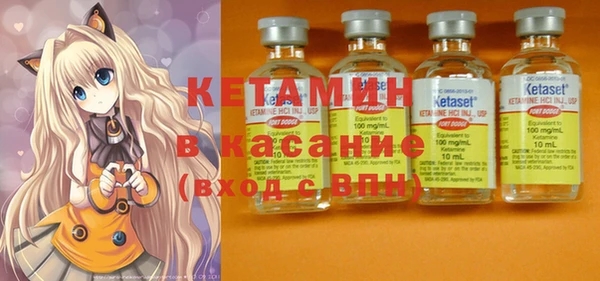 a pvp Армянск