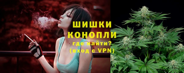 MDMA Premium VHQ Аркадак