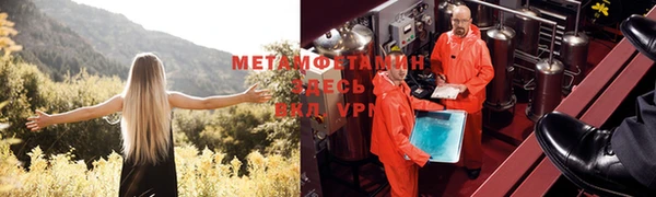a pvp Армянск