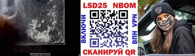 Купить  Зеленогорск  LSD-25 экстази кислота 
